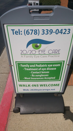 Optometrist «20/20 Eye Care», reviews and photos, 10945 State Bridge Rd #306, Alpharetta, GA 30022, USA