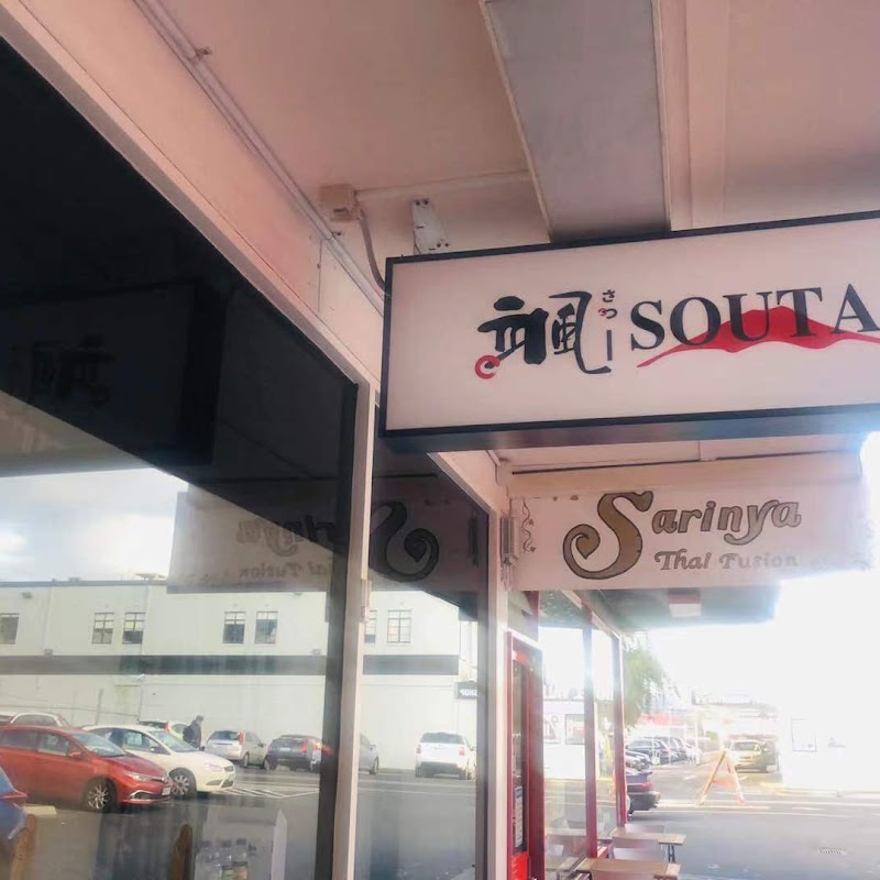 Souta Japanese Restaurant