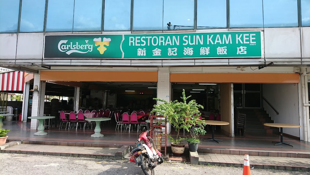 Restaurant Sun Kam Kee