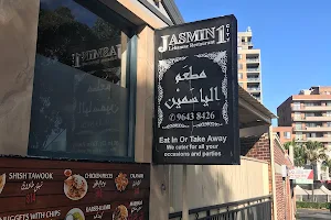 Jasmin1 Lebanese Restaurant Auburn image
