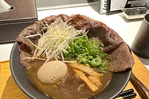 Halal Ramen & Hamburg Honolu Premier Nagoya image