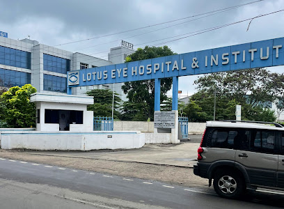 Lotus Eye Hospital and Institute