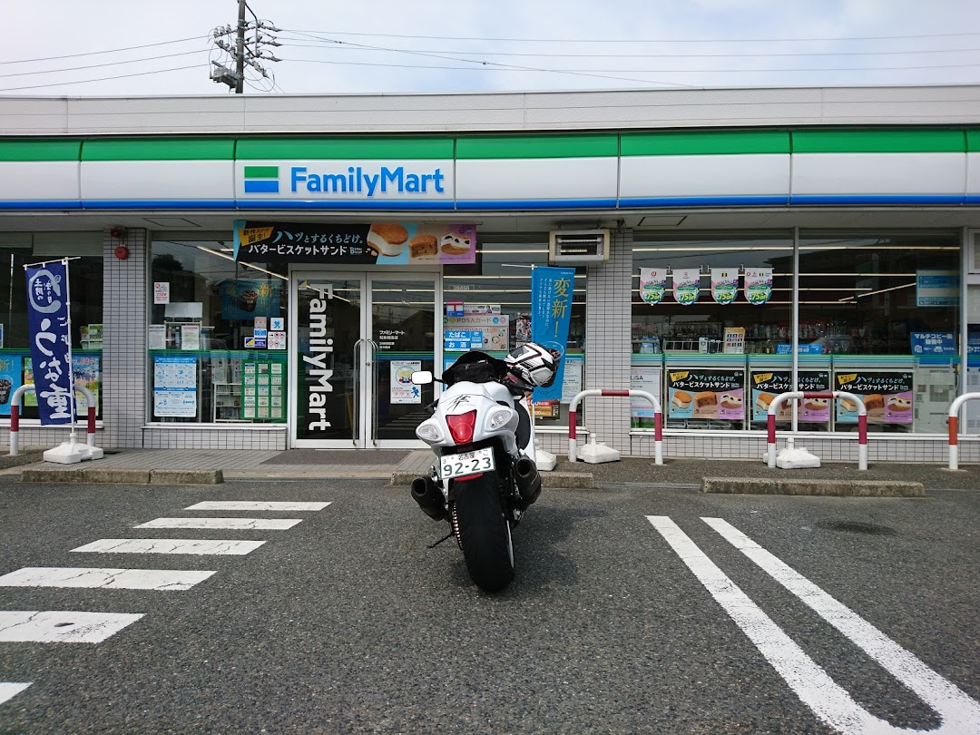 ファミリマト 知多岡田店
