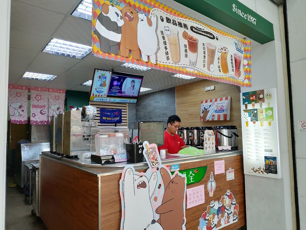 清心福全十甲店 - 珍珠奶茶手搖飲料專賣店 的照片