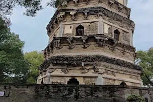 Tiger Hill Pagoda image