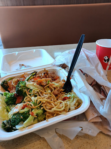 Panda Express image