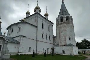 Svyato-Troitskiy Nikol'skiy Muzhskoy Yeparkhial'nyy Monastyr' image