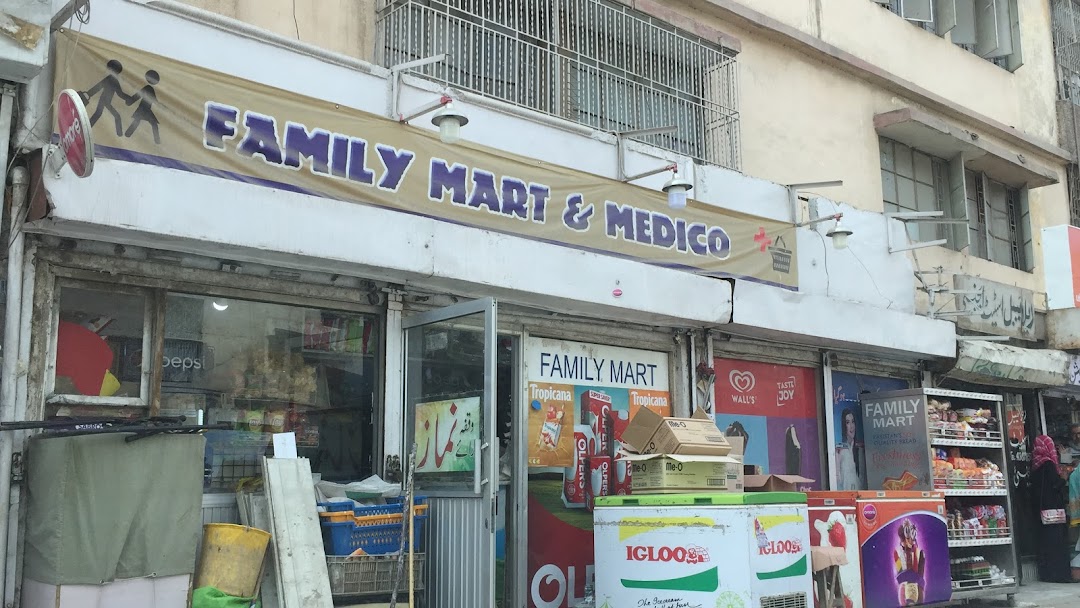 Family Mart & Medicos