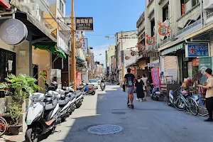 Hengchun Old Street image