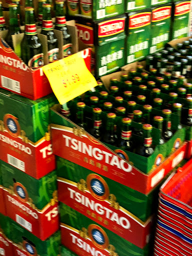 Grocery Store «Marina Food», reviews and photos, 1791 Decoto Rd, Union City, CA 94587, USA