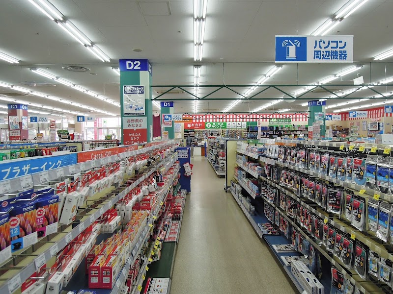 アイシティシネマ 長野県山形村 映画館 グルコミ