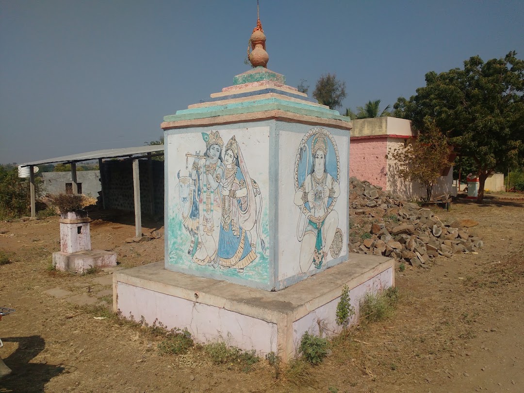 शिंदे वस्ती