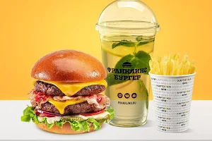Franklins Burger image