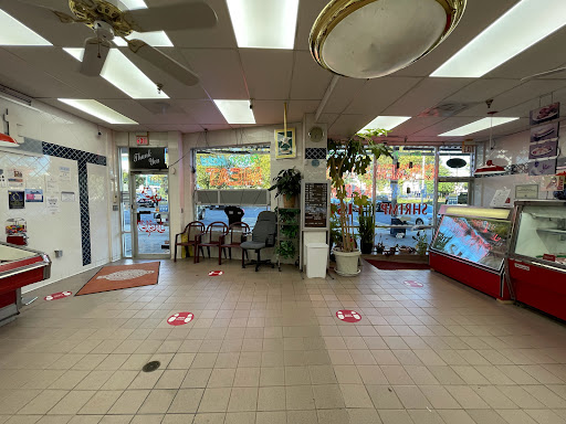 Butcher Shop «Halal Meat Market», reviews and photos, 1331 Rockville Pike # C, Rockville, MD 20852, USA