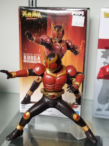 Electronics Store «Electronics Flip», reviews and photos, 5896 Mayfield Rd, Mayfield Heights, OH 44124, USA