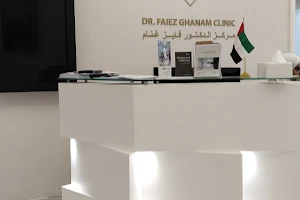 Dr. Faiez Ghanam Dermatologist, Cosmetic | د. فايزغنام للأمراض الجلدية والتجميل image