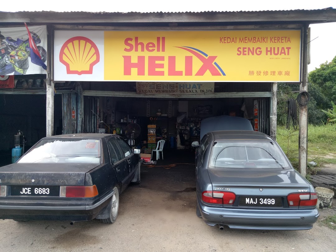 Kedai Membaiki Kereta Seng Huat 