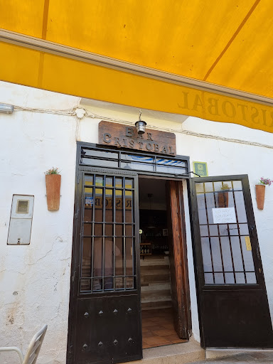 Bar Cristóbal - C. Secretaría, 29194 Alfarnate, Málaga