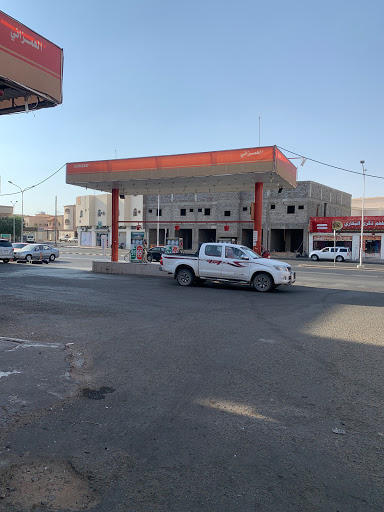 محطة ومغسلة الهمزاني 