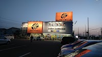オートバックス 三郷店