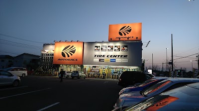 オートバックス 三郷店