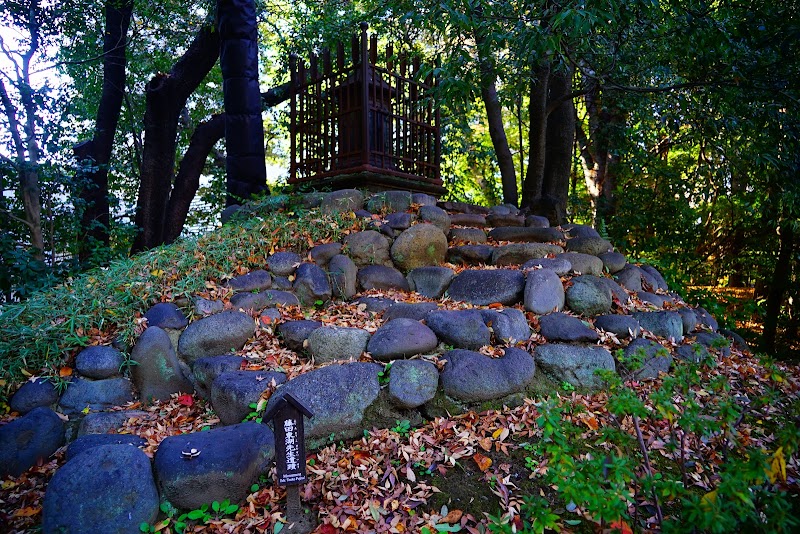 藤田東湖先生遺蹟