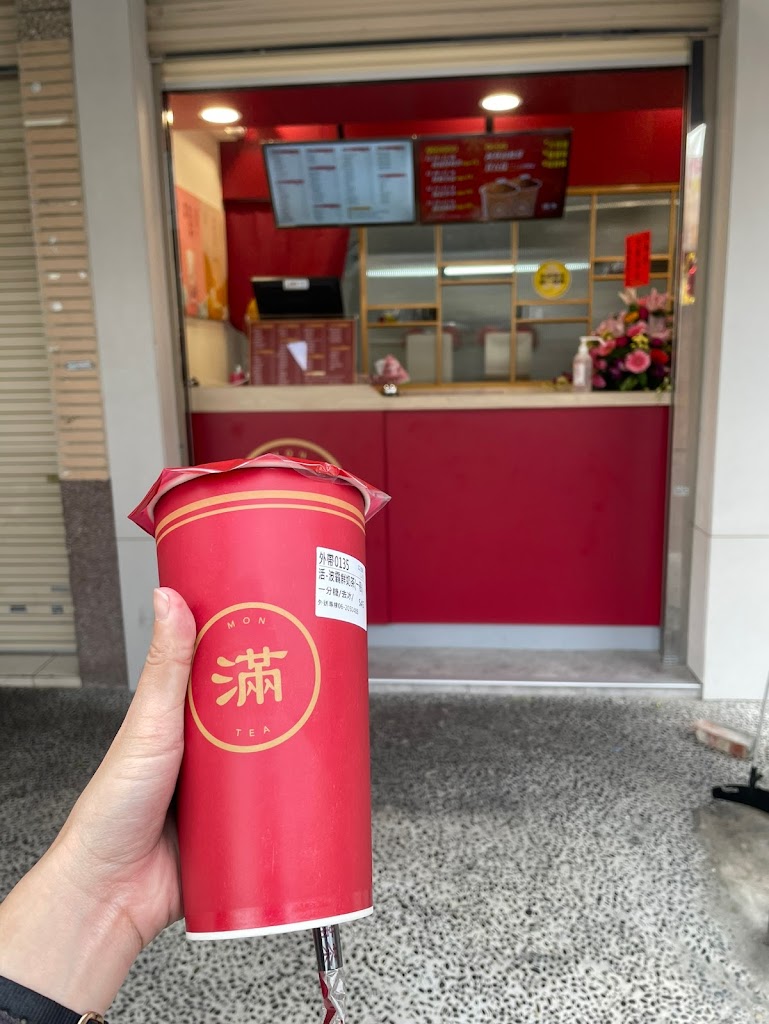 古曼鮮果茶-永康崑山店 的照片