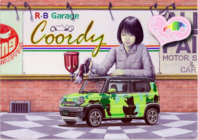 R・B Garage Coordy