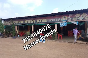 Haryana Dhaba image