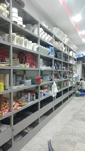 الجهني للسباكة