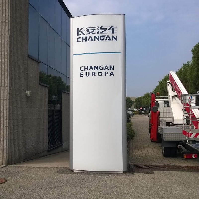 Changan Automobile European Designing Center S.R.L.