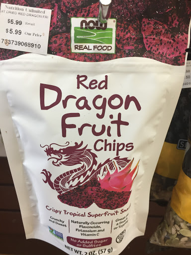 Health Food Store «Nutrition Unlimited», reviews and photos, 14185 Eureka Rd, Southgate, MI 48195, USA