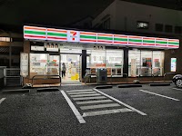 セブン-イレブン 川越仙波町２丁目店