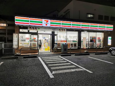 セブン-イレブン 川越仙波町２丁目店