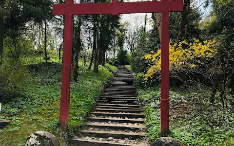 Japanese Garden image