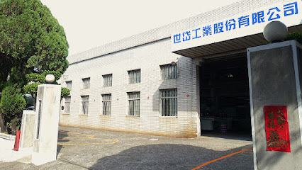 S-DAI Industrial Co., Ltd. (世岱工業股份有限公司)