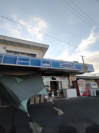 津田釣具店