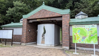 宮沢賢治童話村公衆トイレ