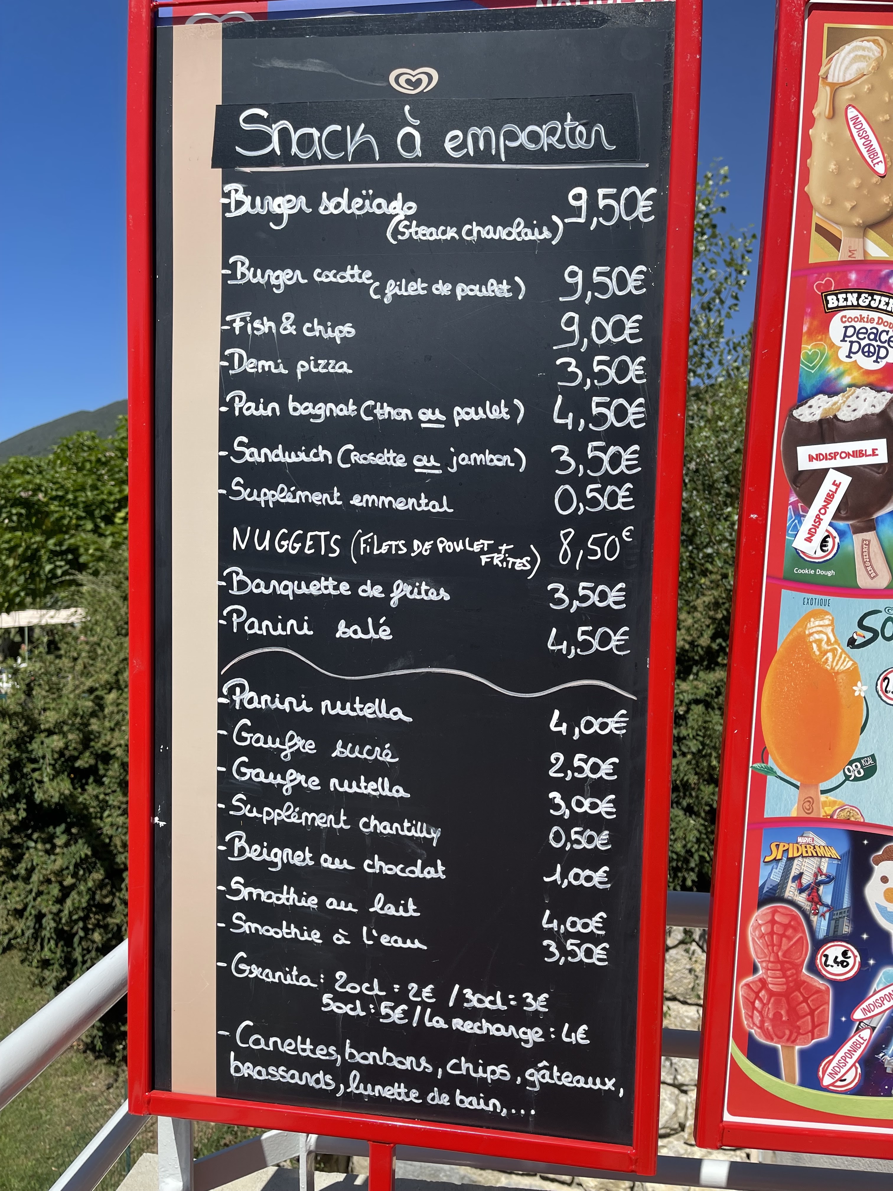 Photo n° 2 de l'avis de Sofia. fait le 27/08/2021 à 07:31