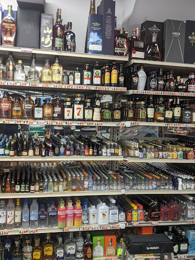 Liquor Store «Tiverton Liquor Store», reviews and photos, 65 Main Rd, Tiverton, RI 02878, USA