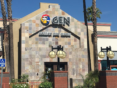 Gen Korean BBQ House - 11837 Foothill Blvd # A, Rancho Cucamonga, CA 91730