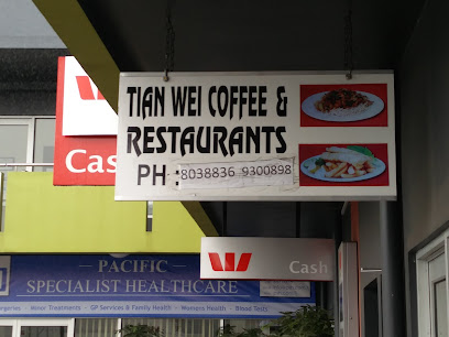 Tian Wei Coffee & Restaurant - VCCJ+V26, Suva, Fiji