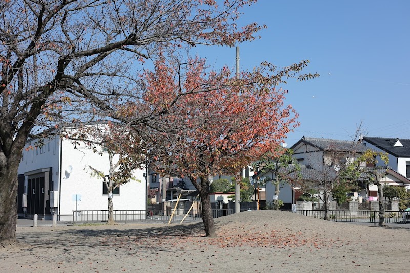 八反田児童公園