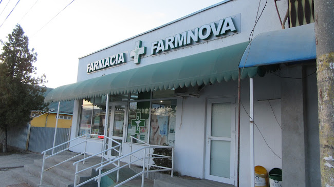 Farmacia Farmnova - <nil>