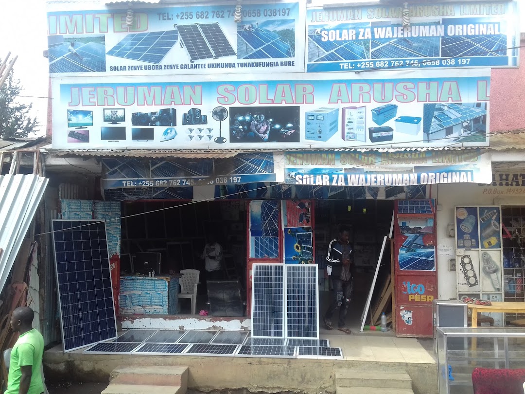 Jeruman Solar Panel Mall