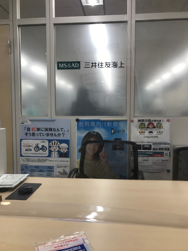 三井住友海上火災保険 株 湘南支社 神奈川県藤沢市南藤沢 保険会社 グルコミ