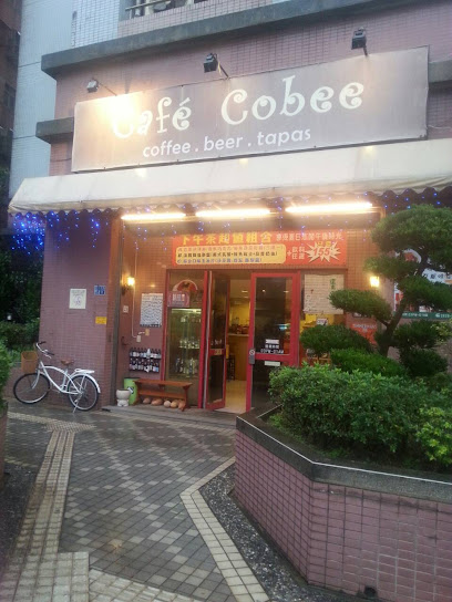 Cafe COBEE 西班牙料理