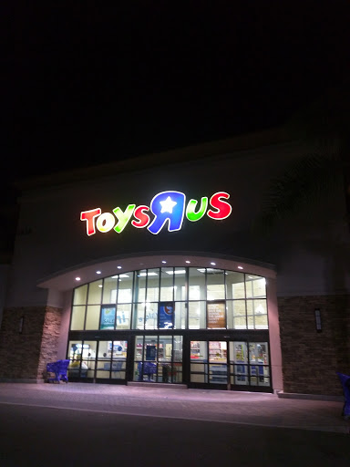 Toy Store «Toys