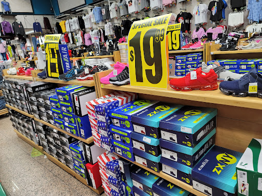 Clothing Store «V.I.M.», reviews and photos, 863 Broad St, Newark, NJ 07102, USA