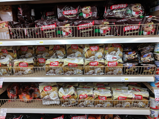 Supermarket «Island Pacific Supermarket», reviews and photos, 4833 S Rose Ave, Oxnard, CA 93033, USA